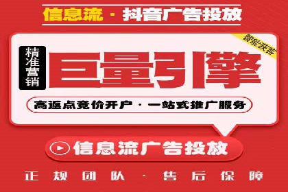 百度竞价推广的创意广告形式探索——以某服装品牌为例