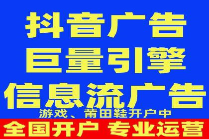 专业SEM代运营推广公司成功案例分享